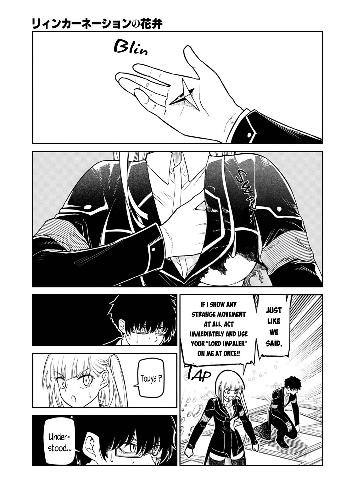 Reincarnation no Kaben Chapter 117 page 3 - Chapter 117: Battle in Paradise - Part 5