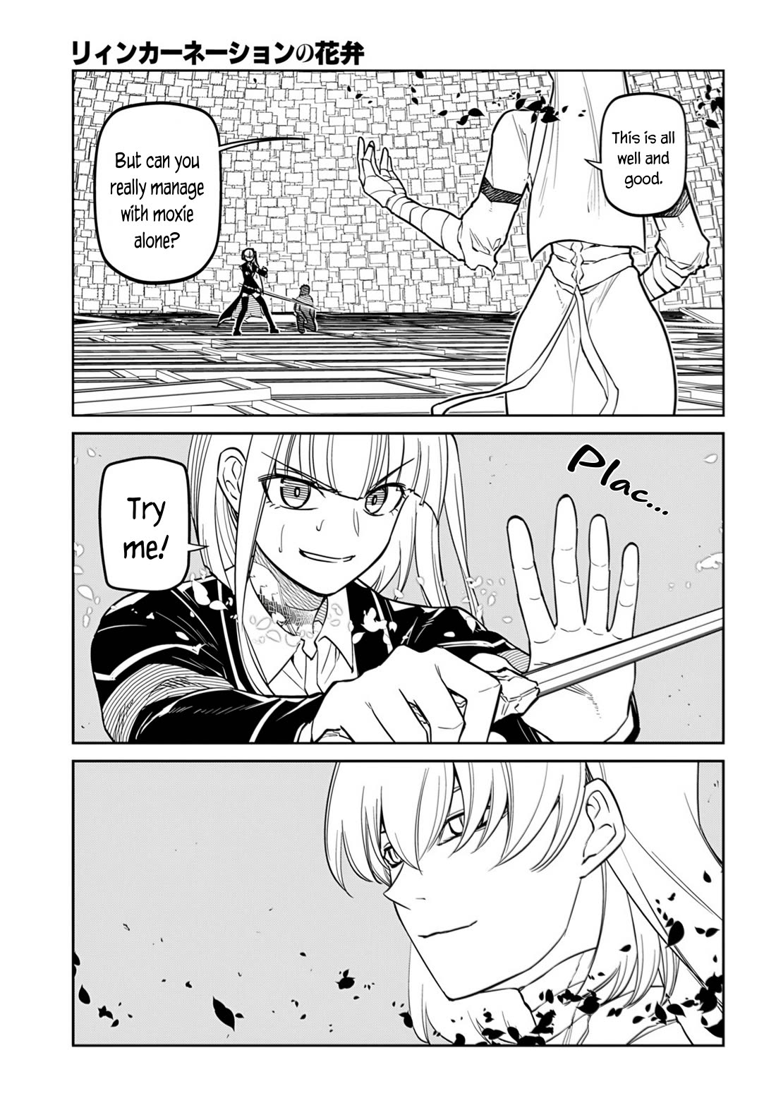 Reincarnation no Kaben Chapter 117 page 5 - Chapter 117: Battle in Paradise - Part 5