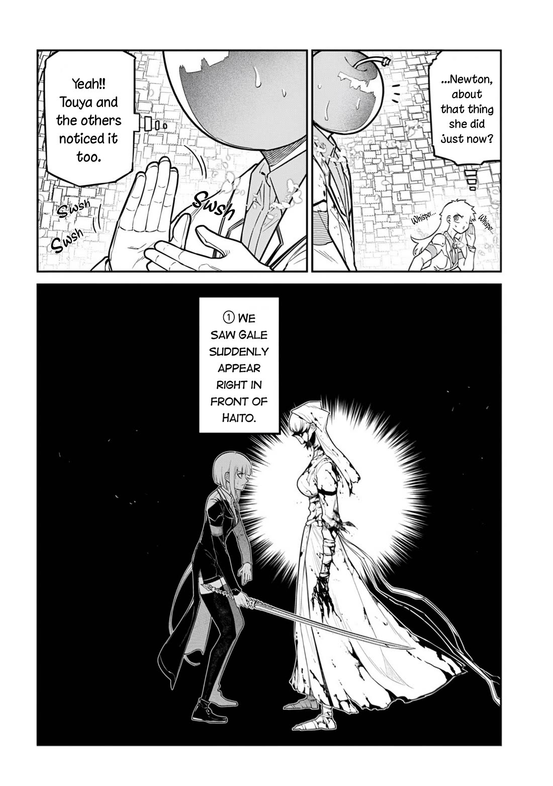Reincarnation no Kaben Chapter 117 page 6 - Chapter 117: Battle in Paradise - Part 5