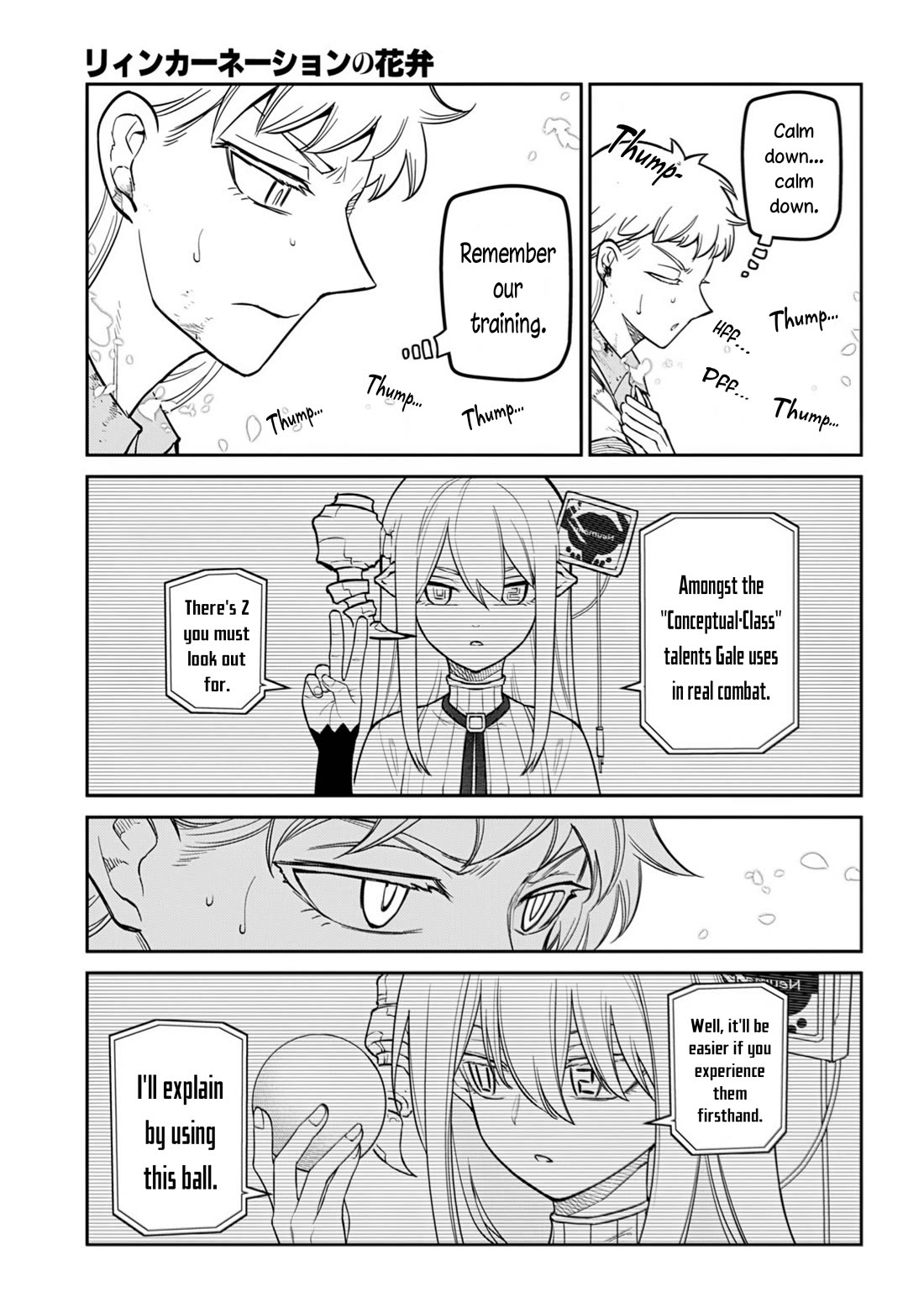 Reincarnation no Kaben Chapter 117 page 9 - Chapter 117: Battle in Paradise - Part 5