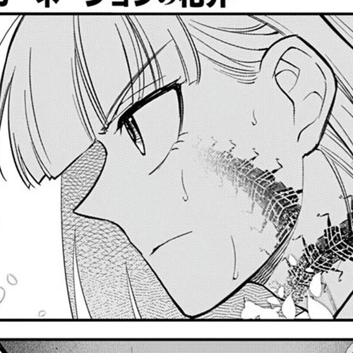 Reincarnation no Kaben Chapter 117: Battle in Paradise - Part 5 cover