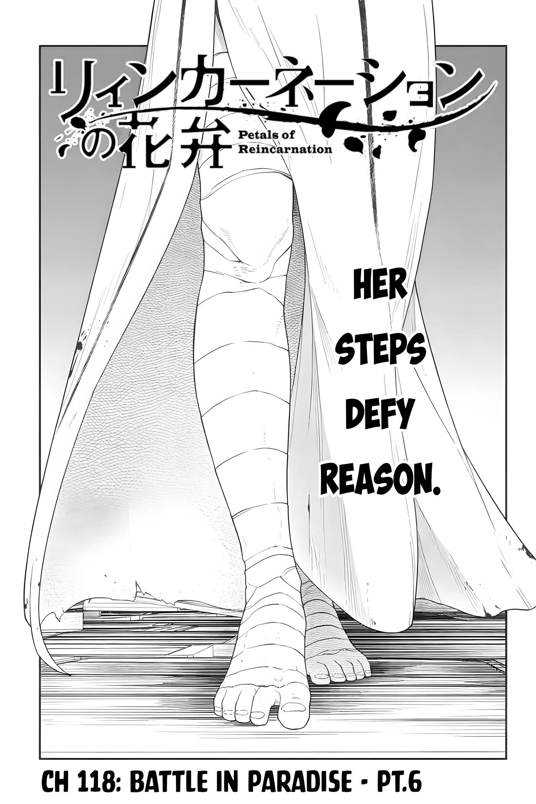 Reincarnation no Kaben Chapter 118 page 1 - Chapter 118: Battle in Paradise - Part 6