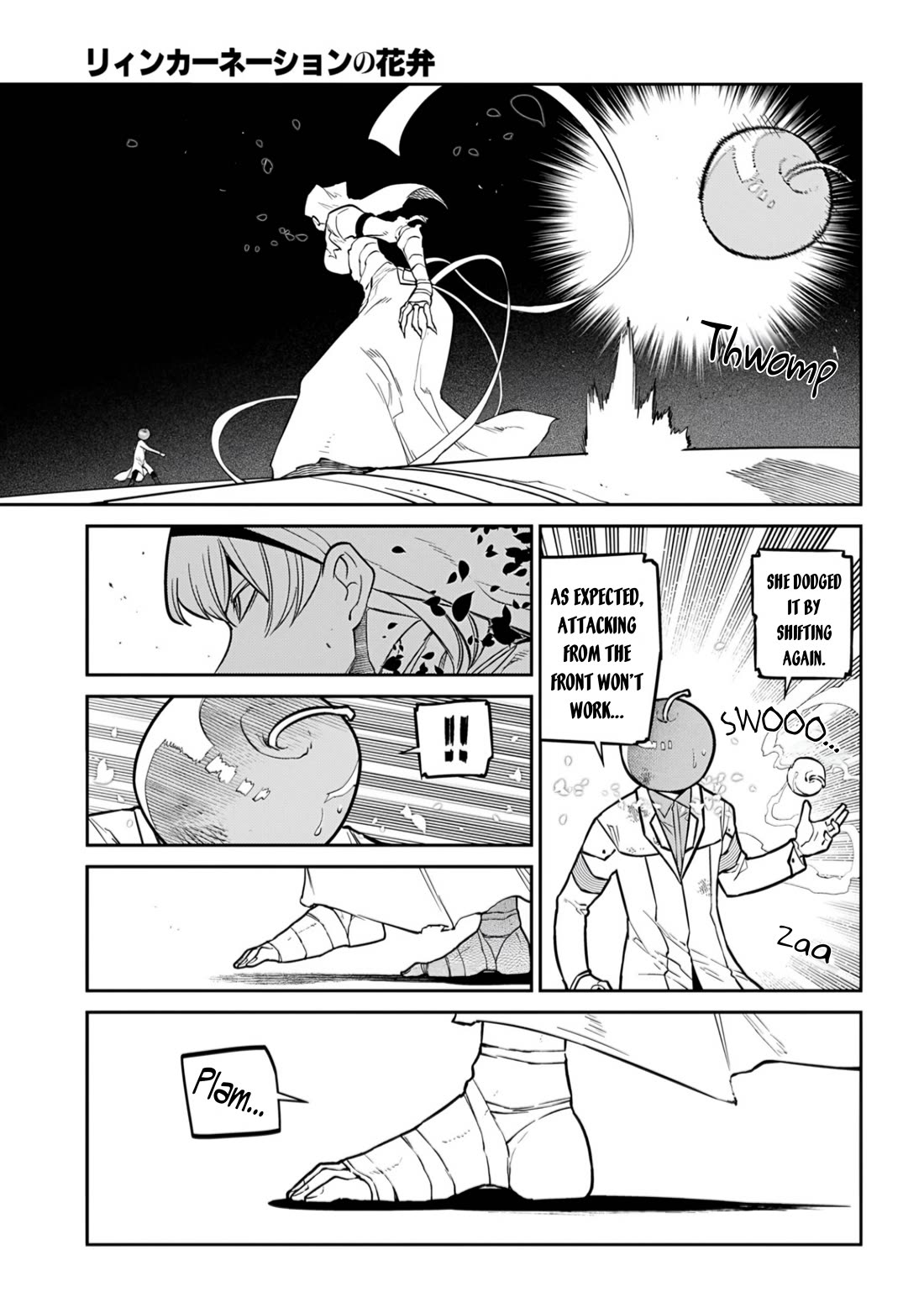 Reincarnation no Kaben Chapter 118 page 33 - Chapter 118: Battle in Paradise - Part 6
