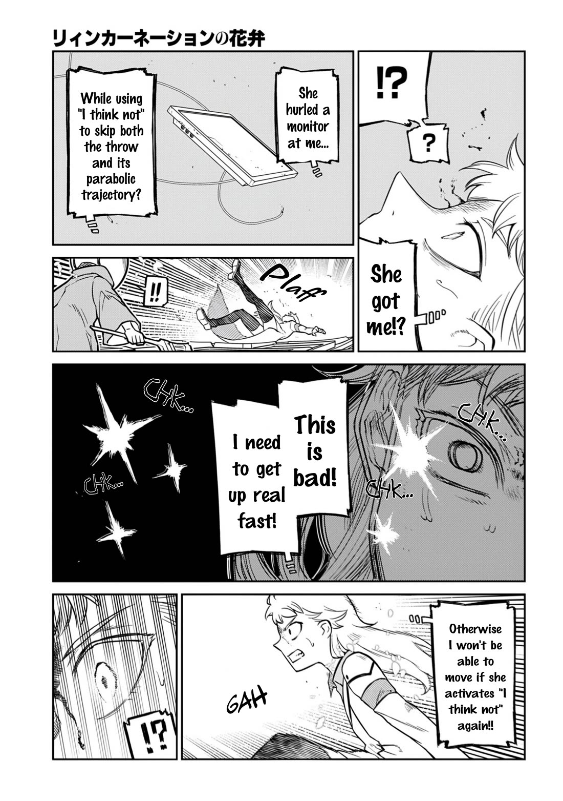 Reincarnation no Kaben Chapter 118 page 37 - Chapter 118: Battle in Paradise - Part 6