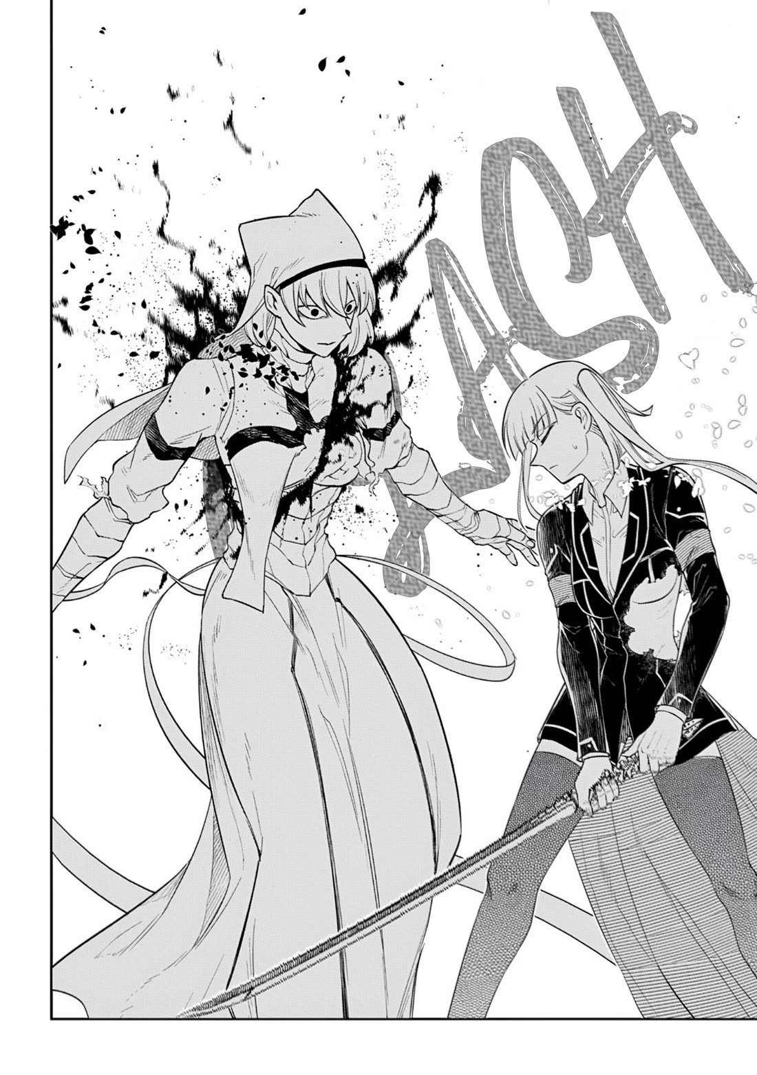 Reincarnation no Kaben Chapter 118 page 42 - Chapter 118: Battle in Paradise - Part 6