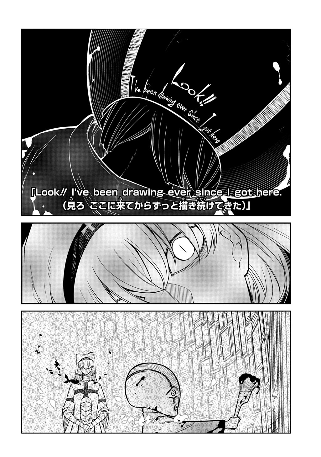 Reincarnation no Kaben Chapter 119 page 21 - Chapter 119: Battle in Paradise Part 7