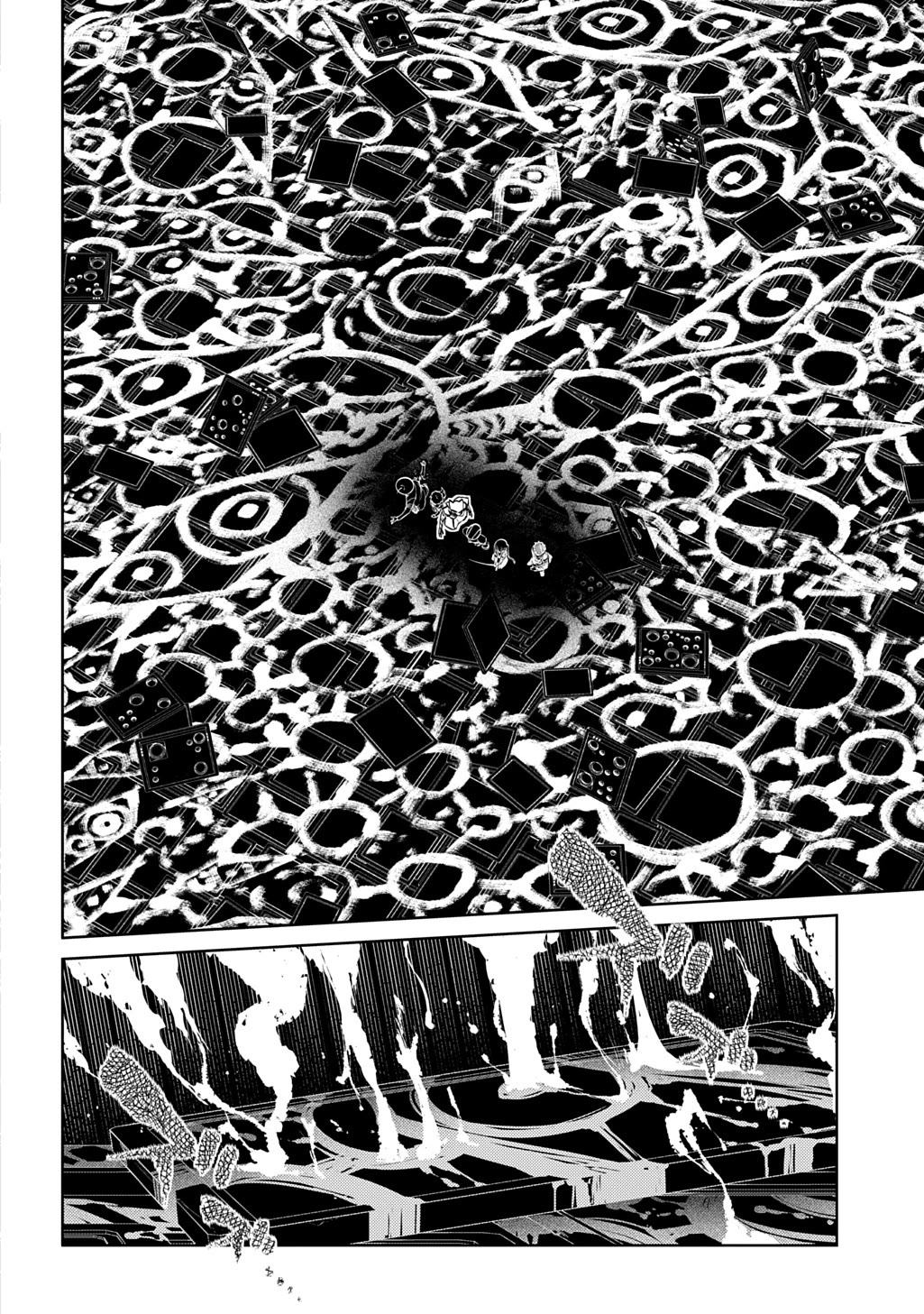 Reincarnation no Kaben Chapter 119 page 25 - Chapter 119: Battle in Paradise Part 7