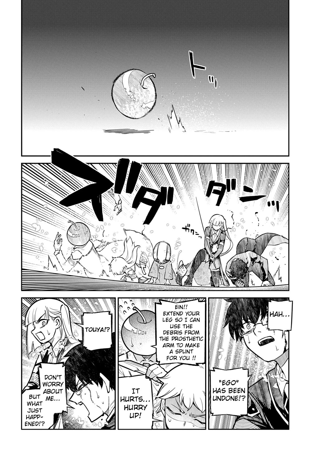 Reincarnation no Kaben Chapter 119 page 28 - Chapter 119: Battle in Paradise Part 7