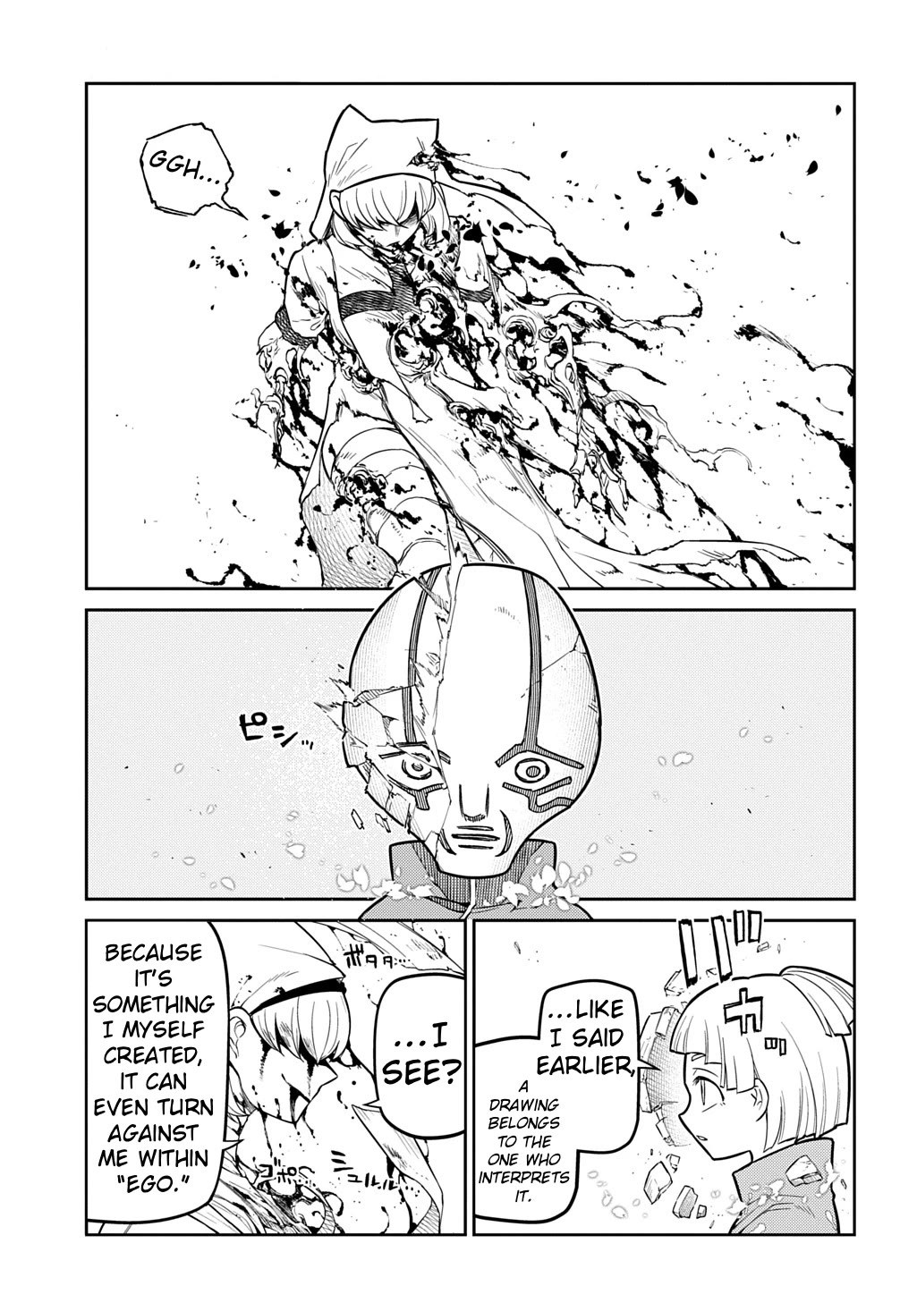 Reincarnation no Kaben Chapter 119 page 29 - Chapter 119: Battle in Paradise Part 7