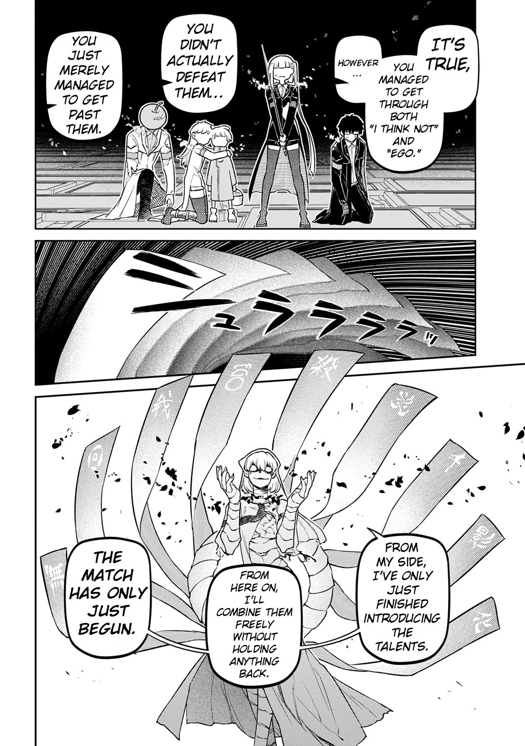 Reincarnation no Kaben Chapter 119 page 32 - Chapter 119: Battle in Paradise Part 7