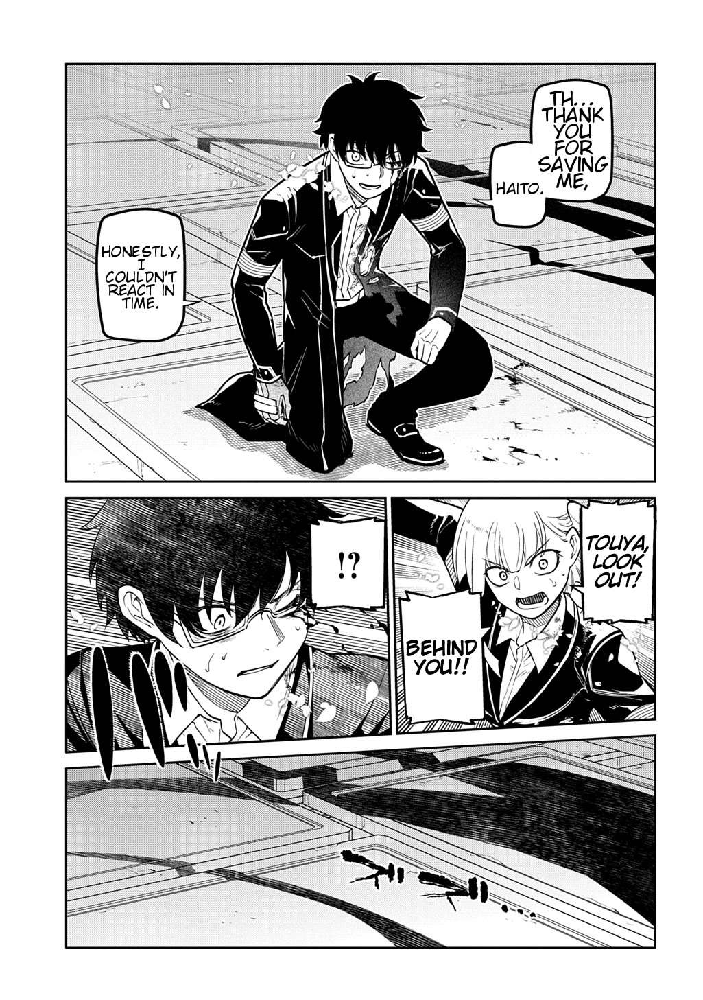 Reincarnation no Kaben Chapter 119 page 35 - Chapter 119: Battle in Paradise Part 7