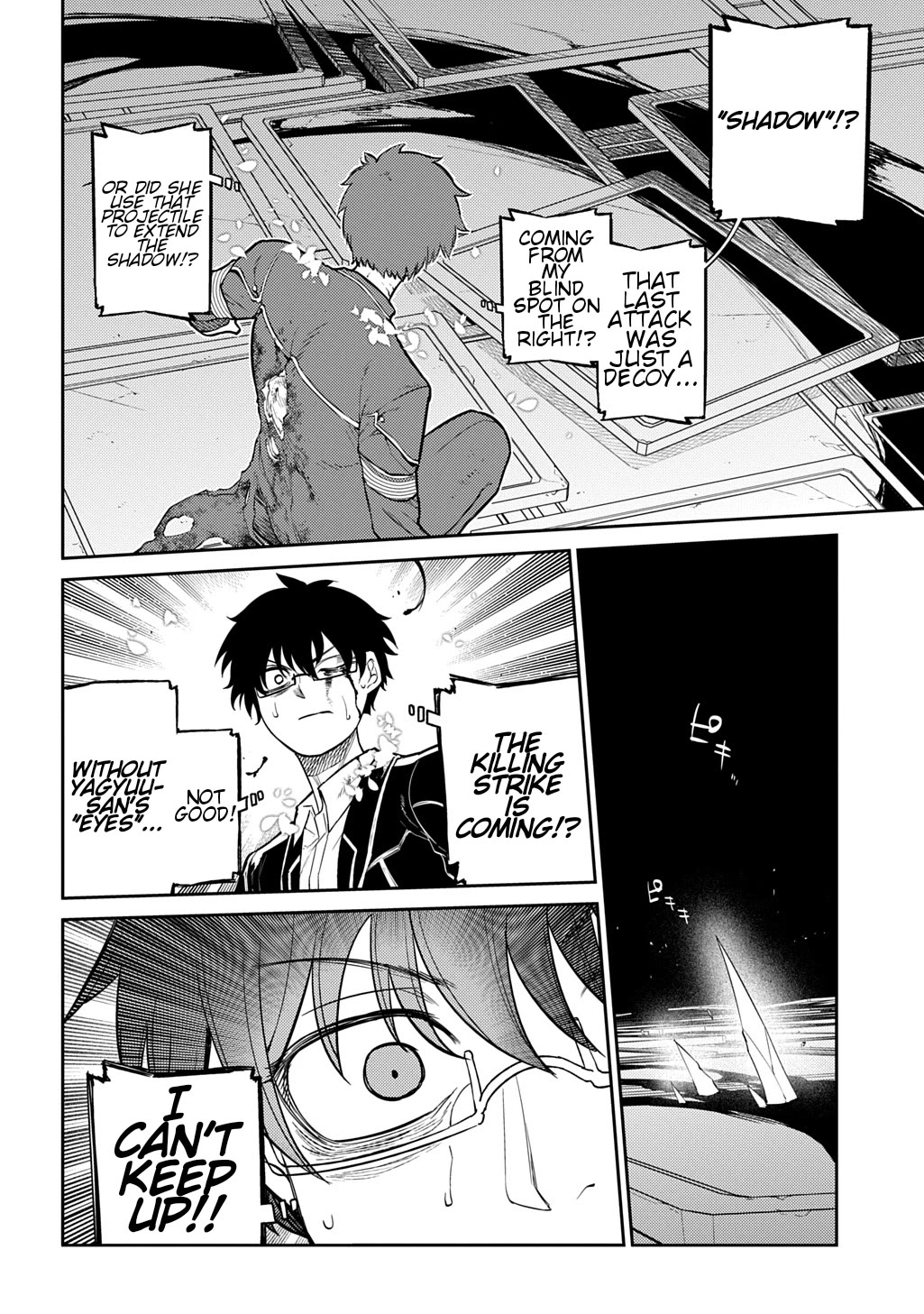 Reincarnation no Kaben Chapter 119 page 36 - Chapter 119: Battle in Paradise Part 7