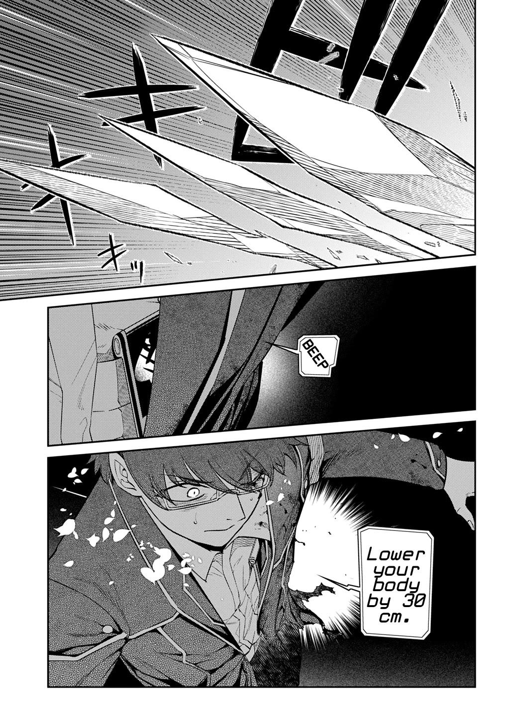 Reincarnation no Kaben Chapter 119 page 37 - Chapter 119: Battle in Paradise Part 7
