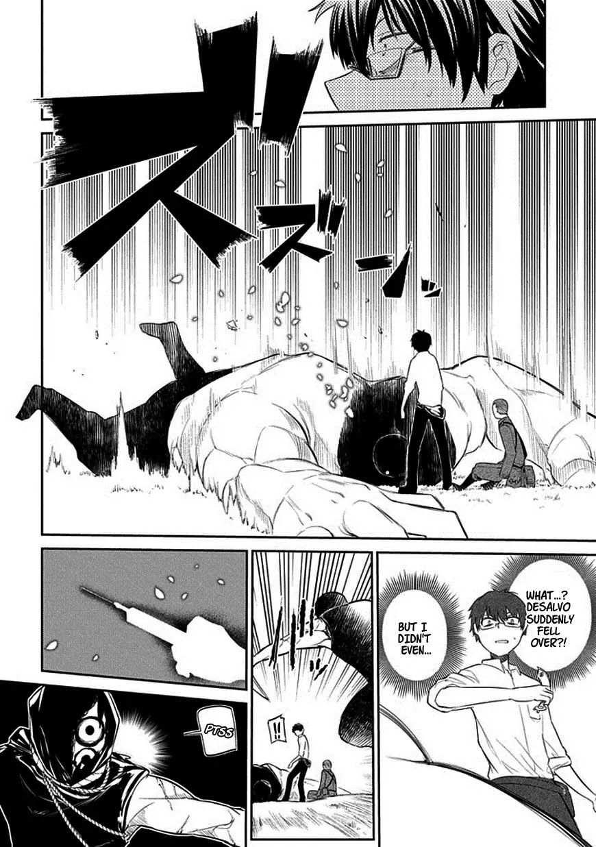 Reincarnation no Kaben Chapter 12 page 10 - Chapter 12: Clash