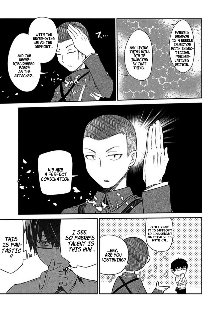 Reincarnation no Kaben Chapter 12 page 15 - Chapter 12: Clash