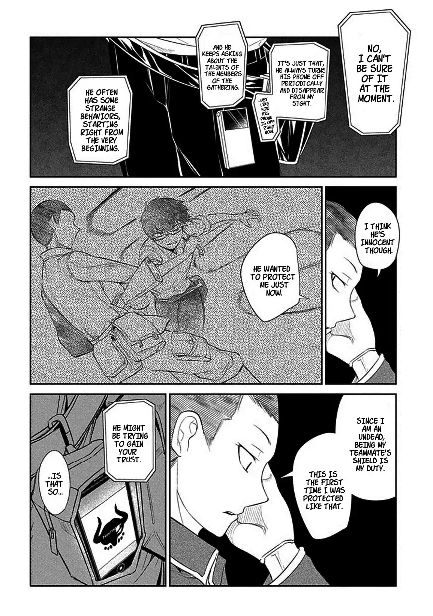 Reincarnation no Kaben Chapter 12 page 18 - Chapter 12: Clash