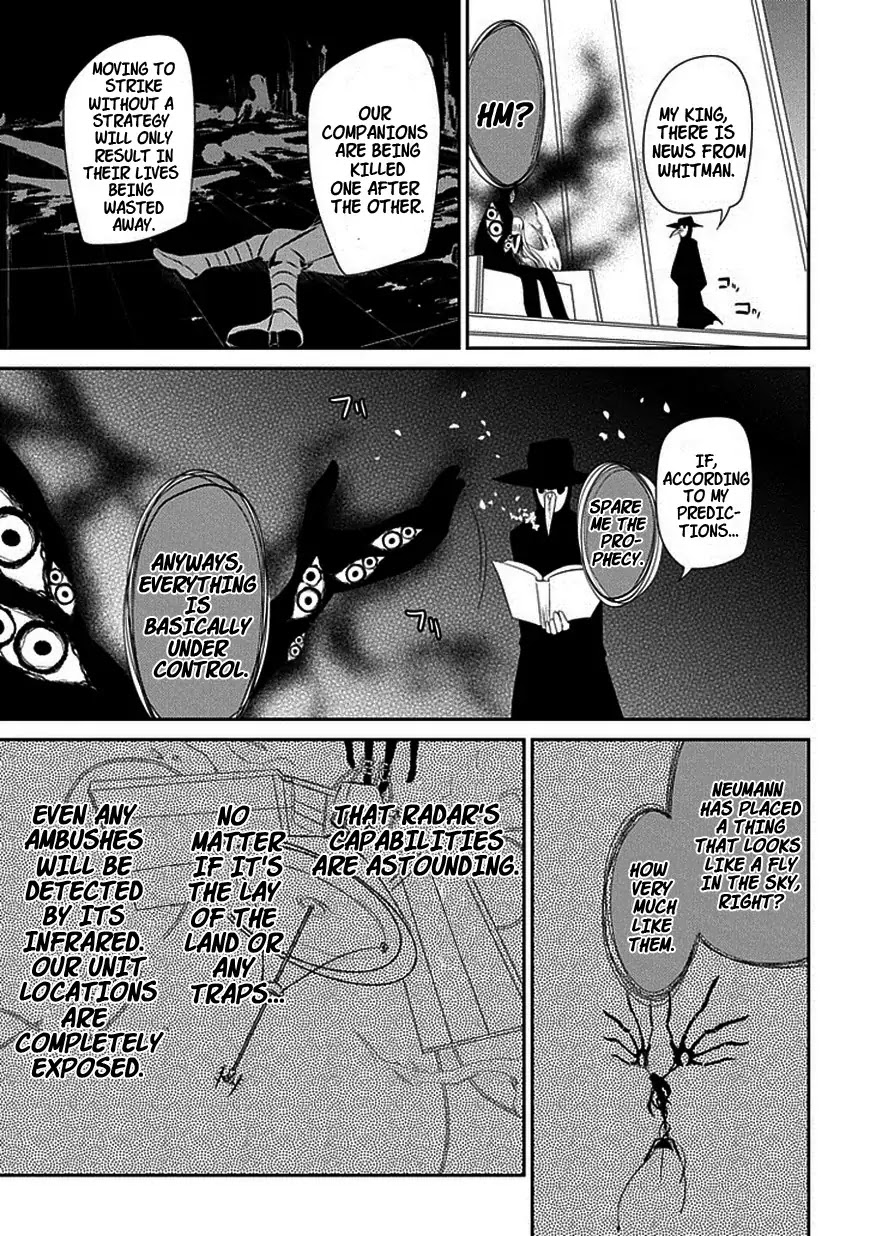 Reincarnation no Kaben Chapter 12 page 25 - Chapter 12: Clash