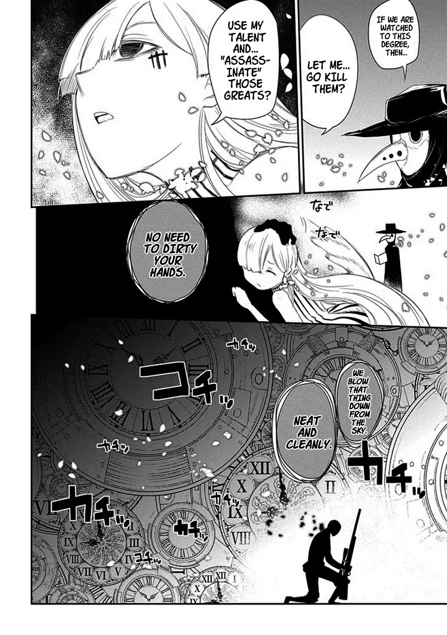 Reincarnation no Kaben Chapter 12 page 26 - Chapter 12: Clash