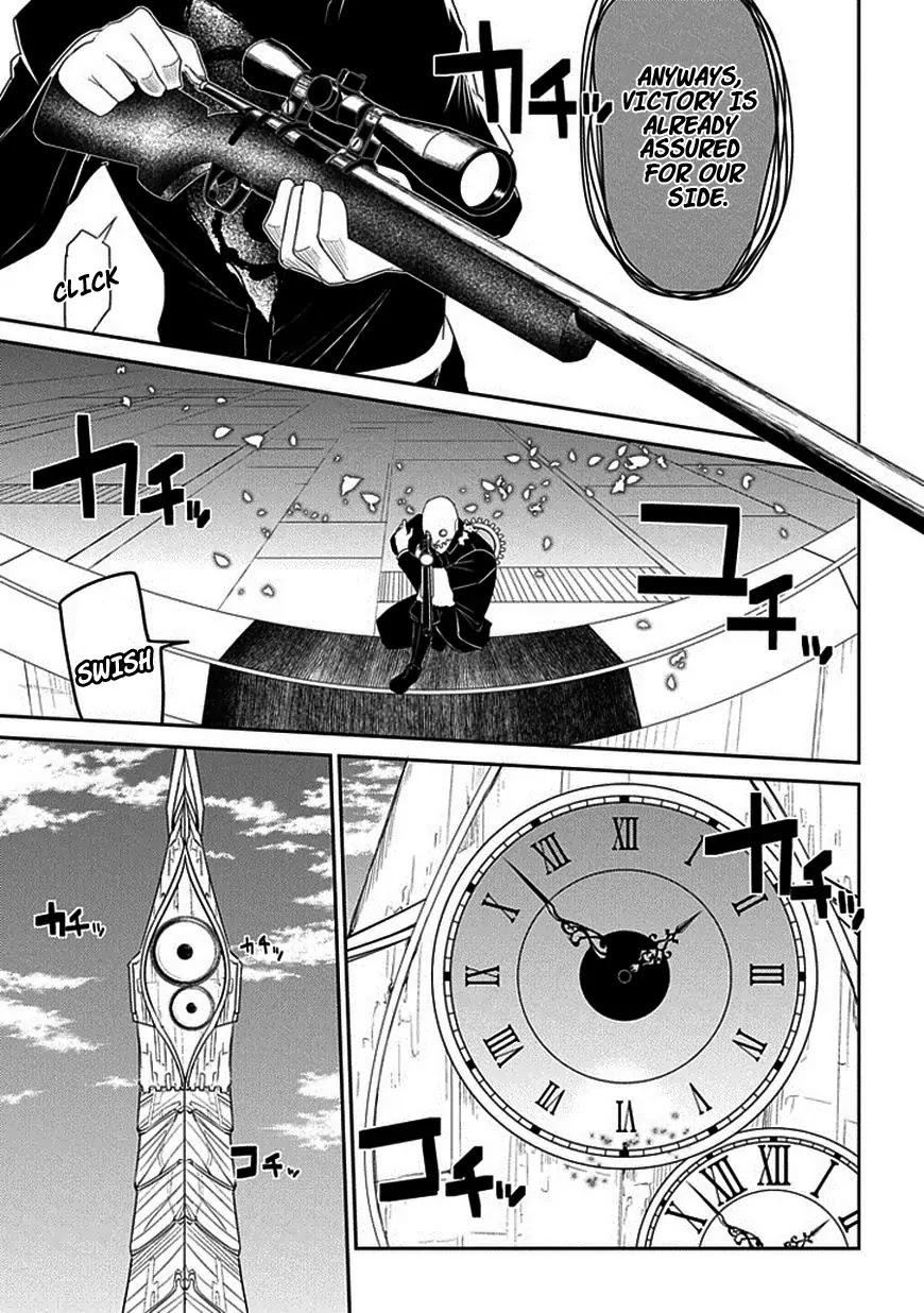 Reincarnation no Kaben Chapter 12 page 27 - Chapter 12: Clash