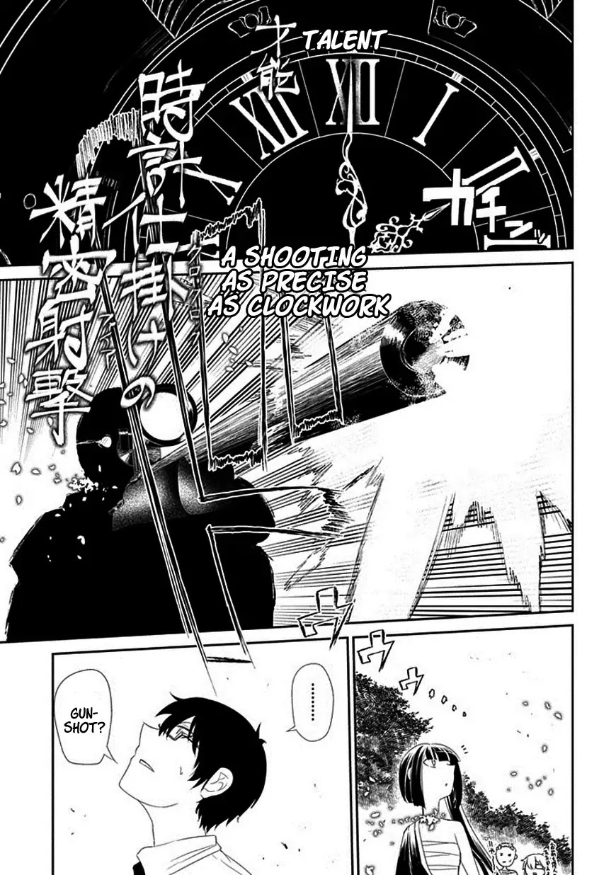 Reincarnation no Kaben Chapter 12 page 29 - Chapter 12: Clash