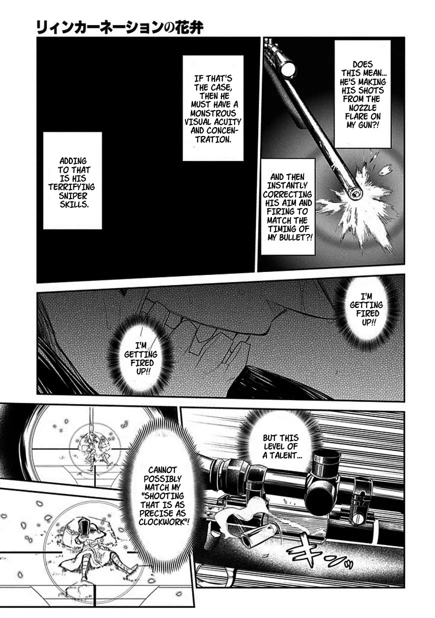 Reincarnation no Kaben Chapter 12 page 35 - Chapter 12: Clash