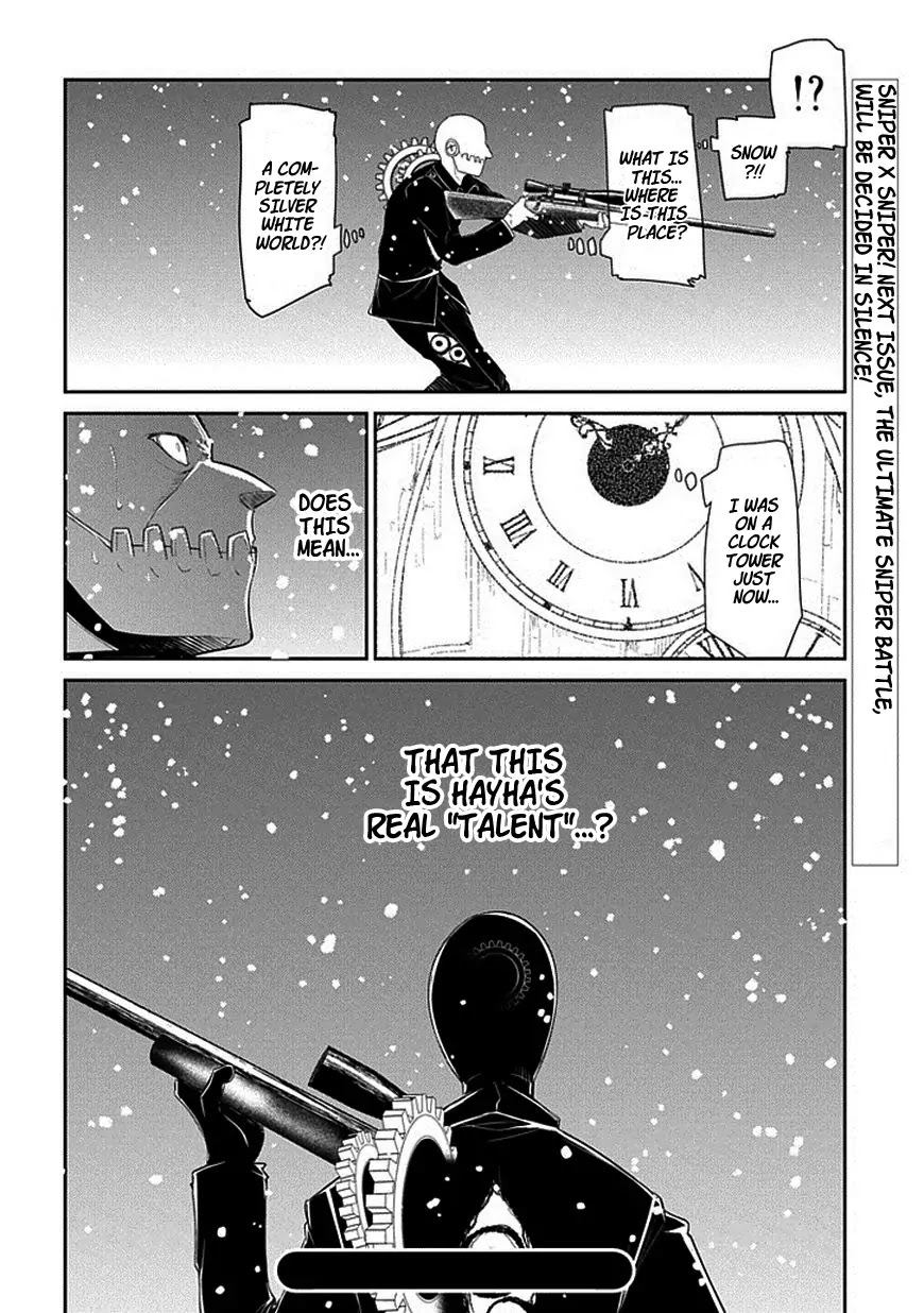 Reincarnation no Kaben Chapter 12 page 37 - Chapter 12: Clash