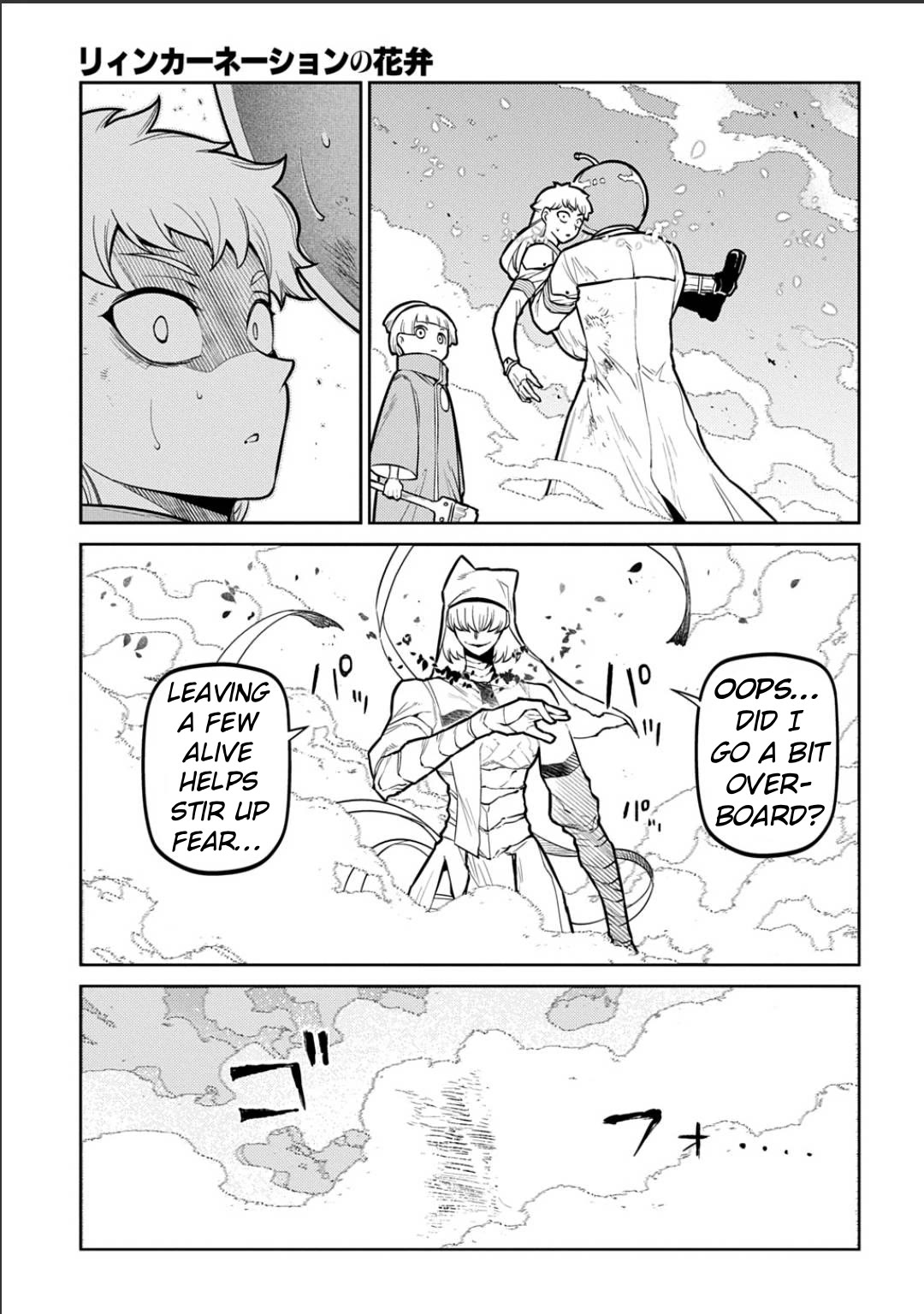 Reincarnation no Kaben Chapter 120 page 17 - Chapter 120: Battle in Paradise Part 8