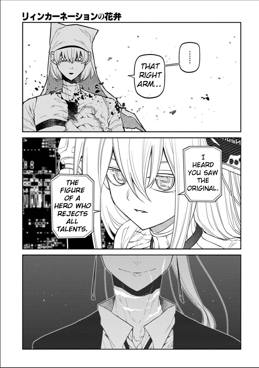 Reincarnation no Kaben Chapter 120 page 19 - Chapter 120: Battle in Paradise Part 8