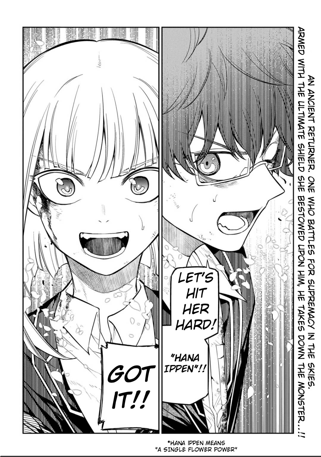 Reincarnation no Kaben Chapter 120 page 24 - Chapter 120: Battle in Paradise Part 8