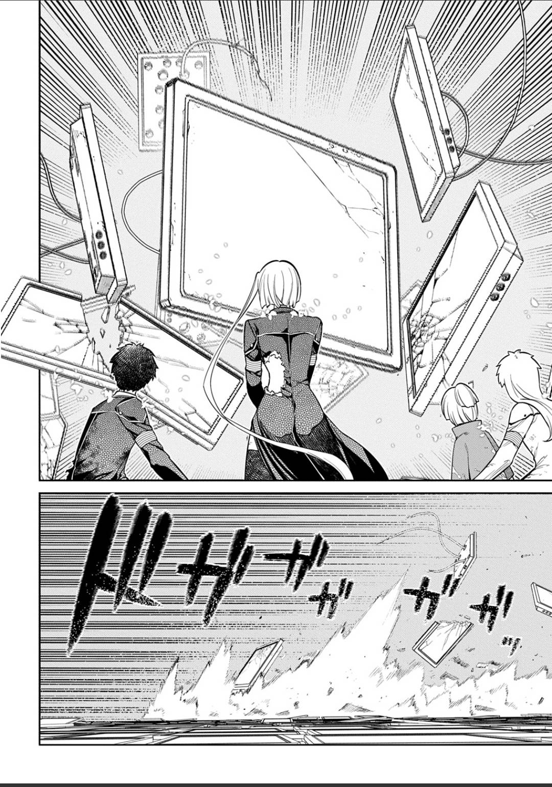 Reincarnation no Kaben Chapter 120 page 4 - Chapter 120: Battle in Paradise Part 8