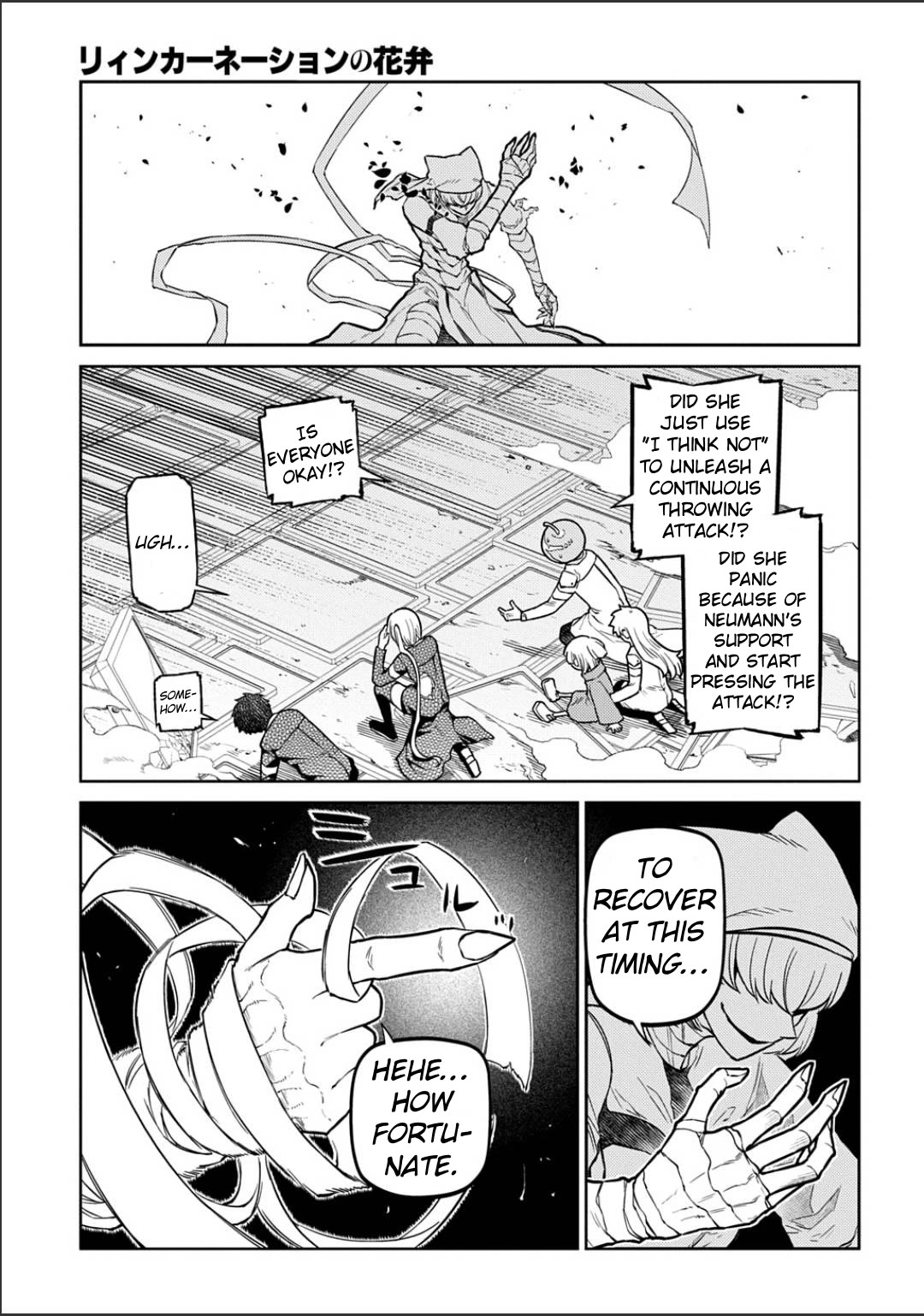 Reincarnation no Kaben Chapter 120 page 5 - Chapter 120: Battle in Paradise Part 8