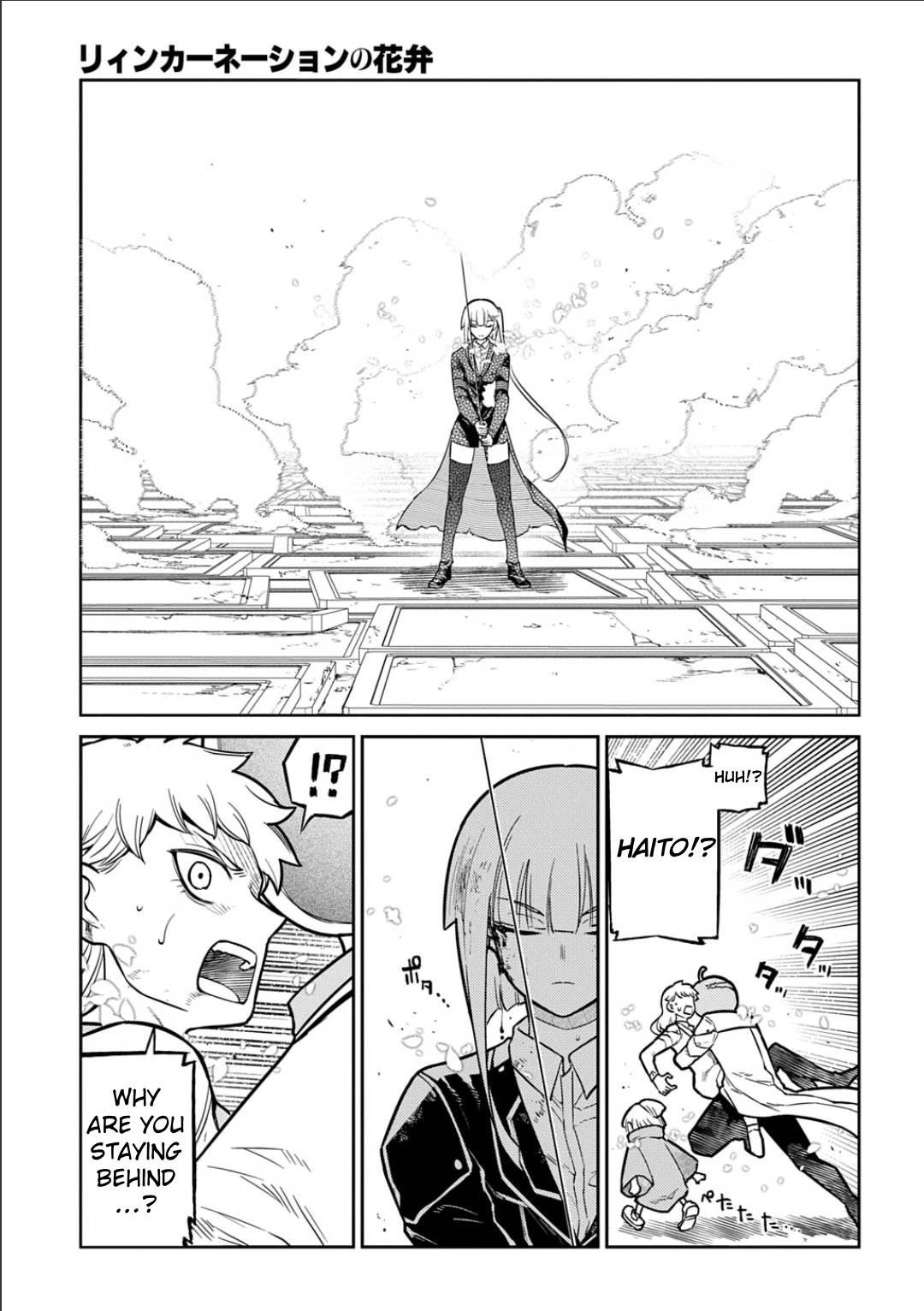 Reincarnation no Kaben Chapter 120 page 7 - Chapter 120: Battle in Paradise Part 8