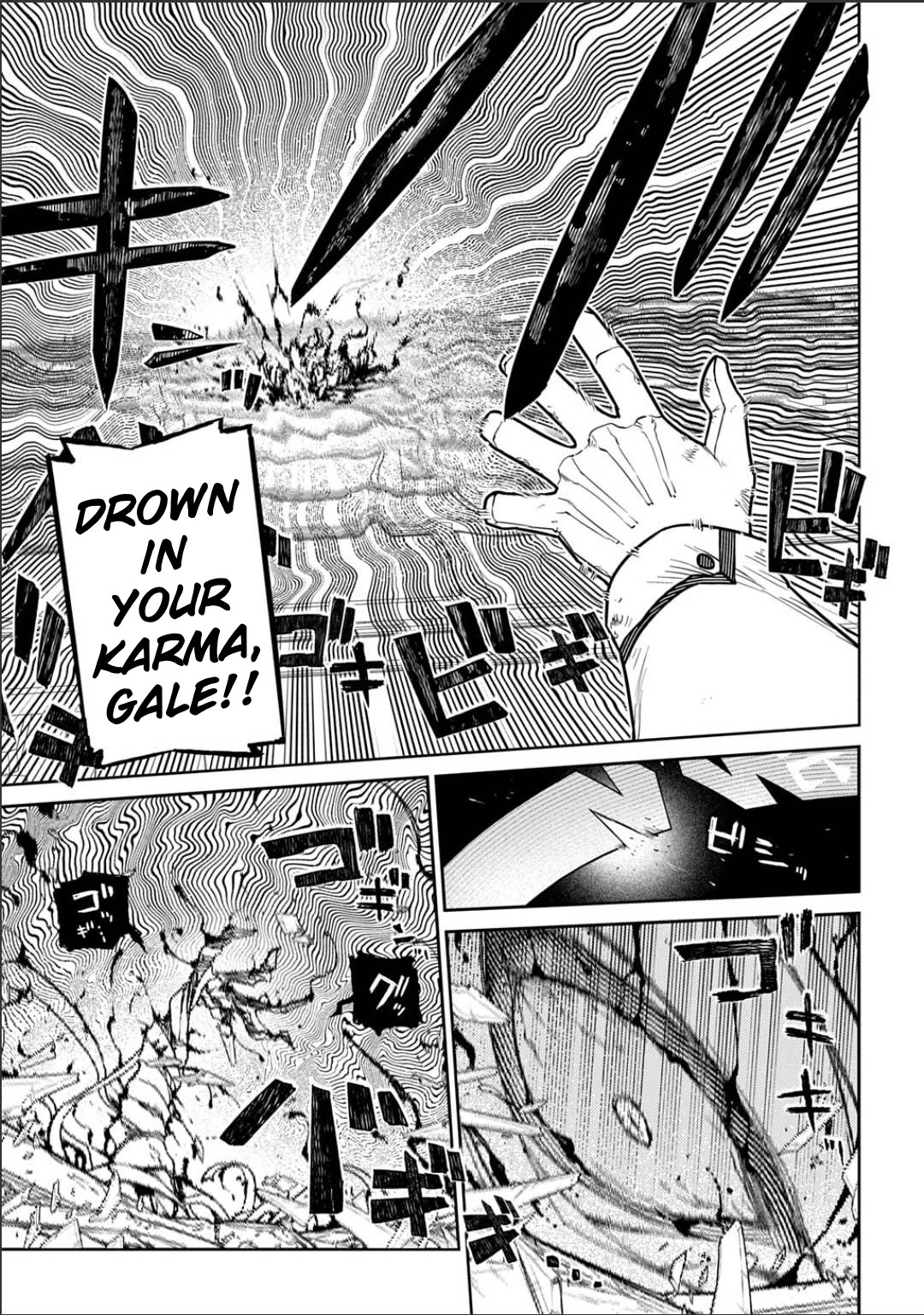 Reincarnation no Kaben Chapter 121 page 13 - Chapter 121: Battle in Paradise Part 9