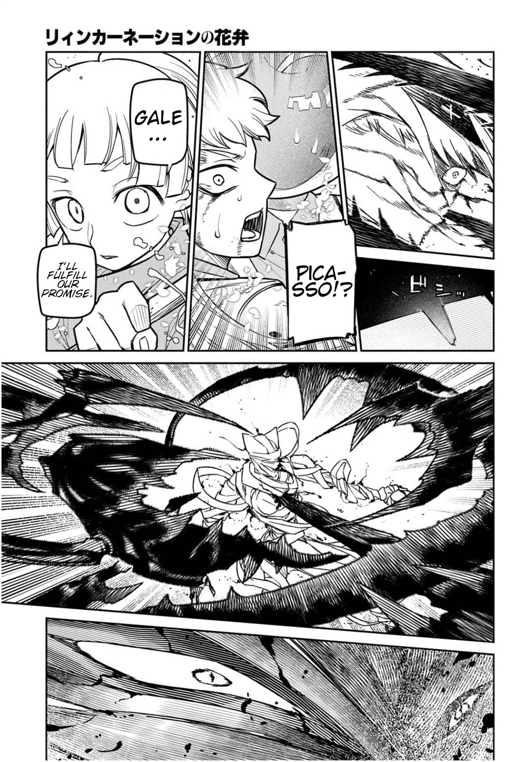 Reincarnation no Kaben Chapter 121 page 15 - Chapter 121: Battle in Paradise Part 9