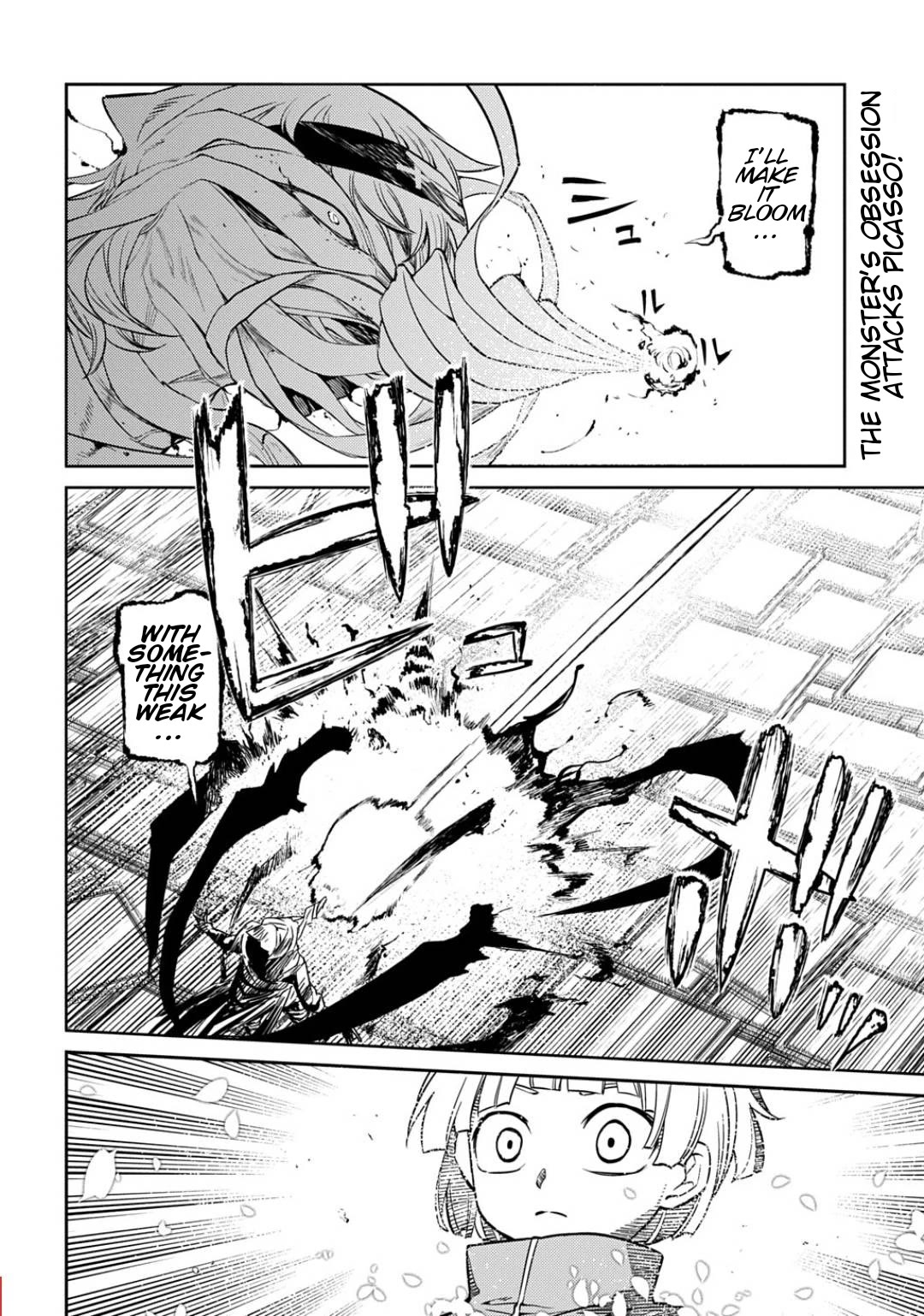 Reincarnation no Kaben Chapter 121 page 16 - Chapter 121: Battle in Paradise Part 9