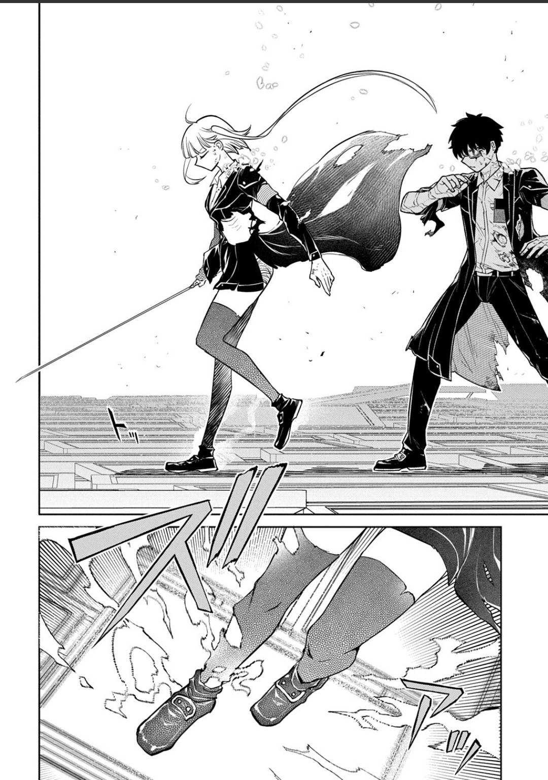 Reincarnation no Kaben Chapter 121 page 18 - Chapter 121: Battle in Paradise Part 9
