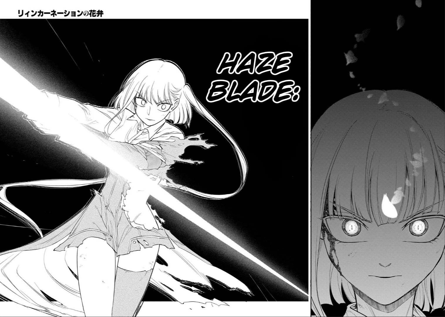 Reincarnation no Kaben Chapter 121 page 24 - Chapter 121: Battle in Paradise Part 9