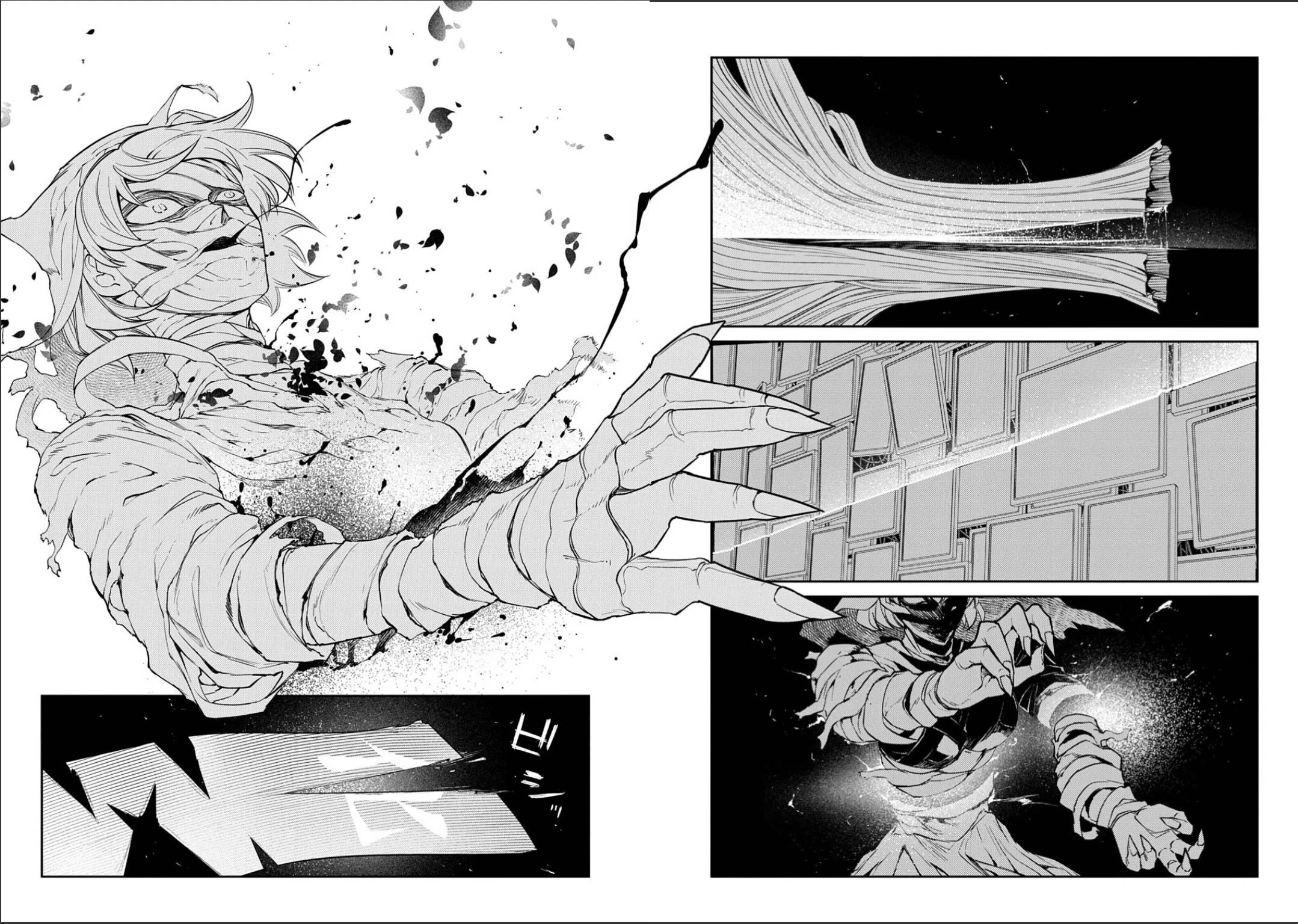 Reincarnation no Kaben Chapter 121 page 26 - Chapter 121: Battle in Paradise Part 9