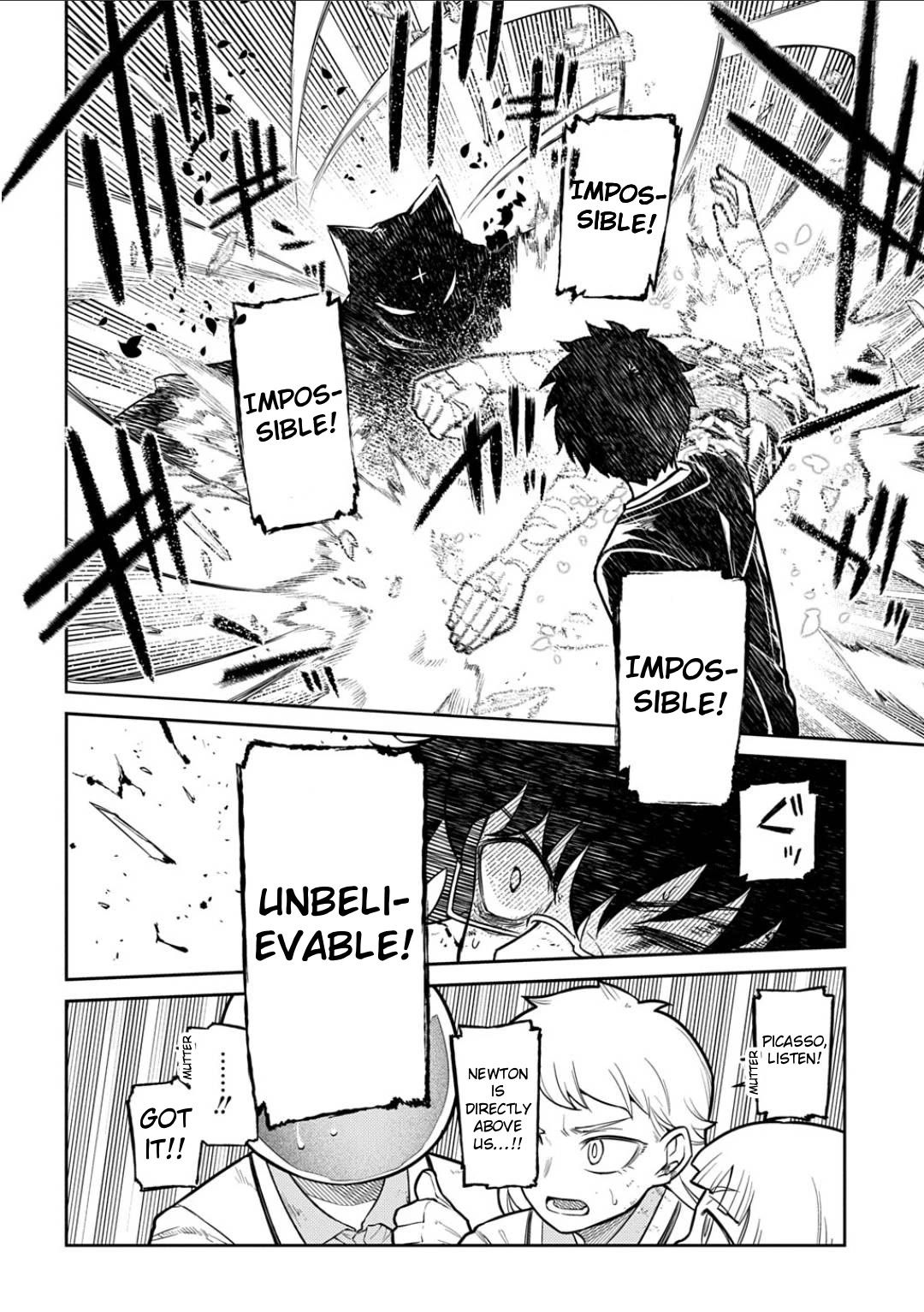 Reincarnation no Kaben Chapter 121 page 4 - Chapter 121: Battle in Paradise Part 9