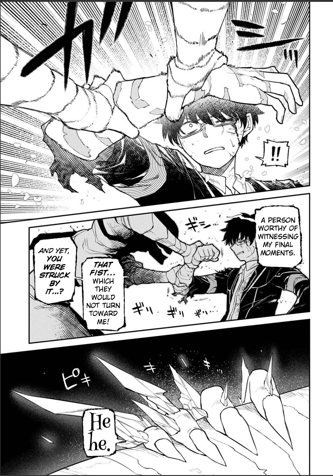 Reincarnation no Kaben Chapter 121 page 5 - Chapter 121: Battle in Paradise Part 9
