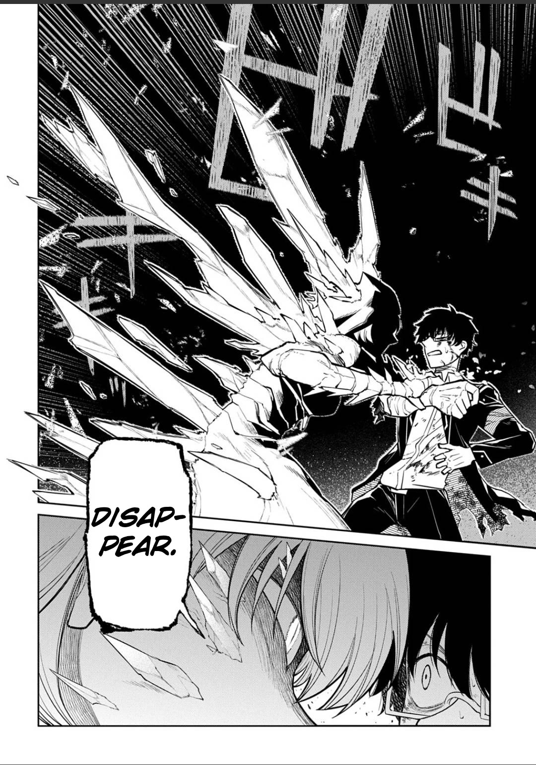 Reincarnation no Kaben Chapter 121 page 6 - Chapter 121: Battle in Paradise Part 9