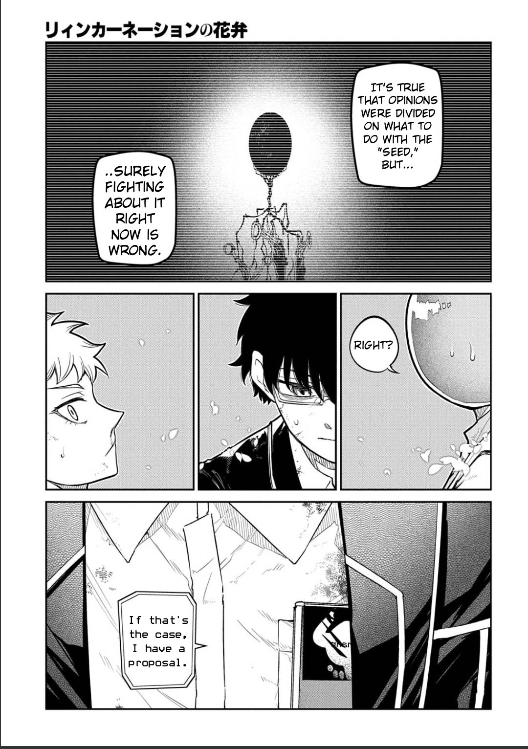 Reincarnation no Kaben Chapter 122 page 15 - Chapter 122: Battle in Paradise Part 10