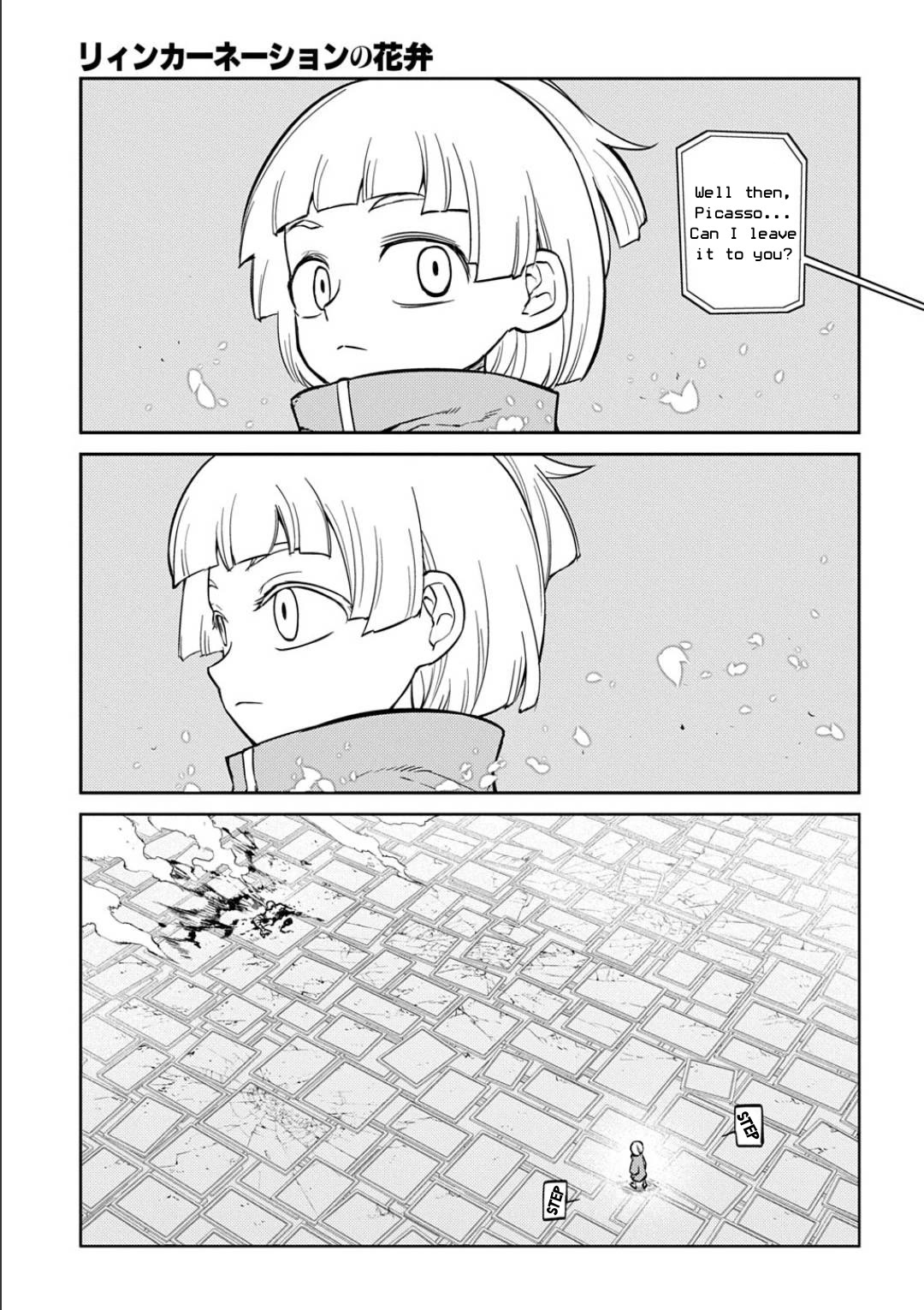 Reincarnation no Kaben Chapter 122 page 17 - Chapter 122: Battle in Paradise Part 10