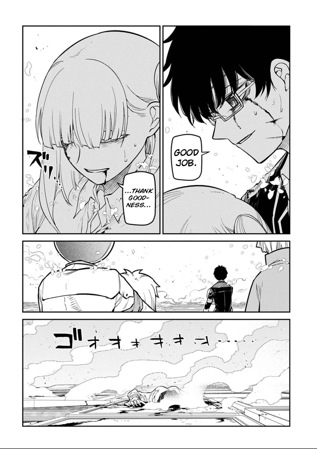 Reincarnation no Kaben Chapter 122 page 6 - Chapter 122: Battle in Paradise Part 10