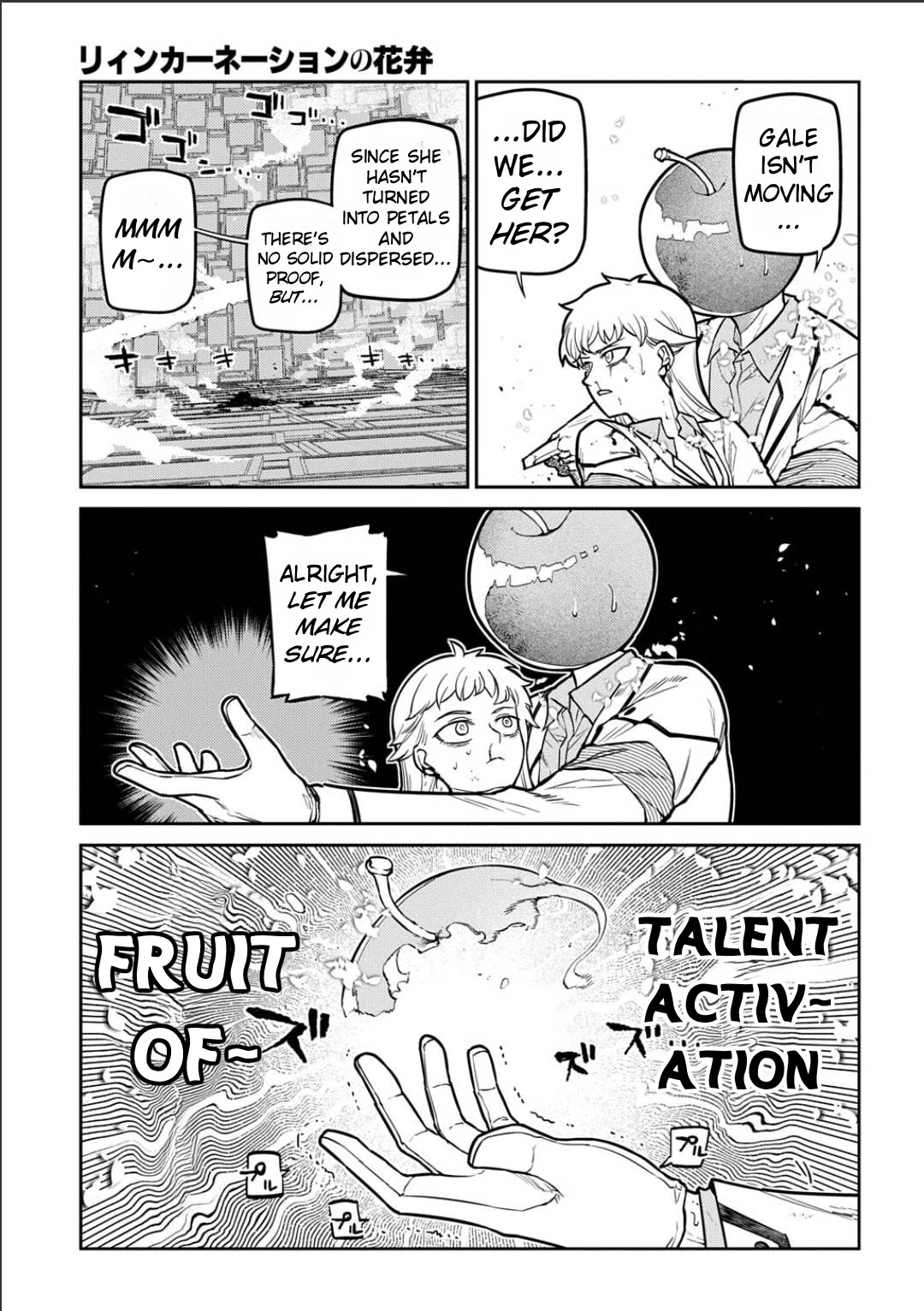 Reincarnation no Kaben Chapter 122 page 7 - Chapter 122: Battle in Paradise Part 10