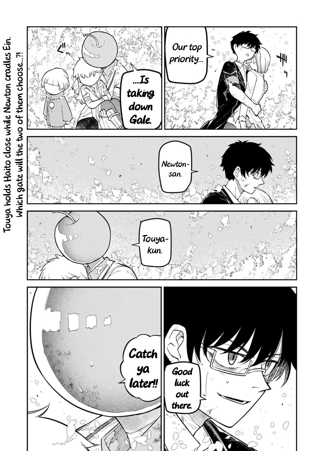 Reincarnation no Kaben Chapter 123 page 11 - Chapter 123: Battle in Paradise Part 11