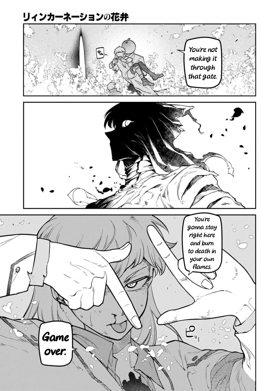 Reincarnation no Kaben Chapter 123 page 16 - Chapter 123: Battle in Paradise Part 11