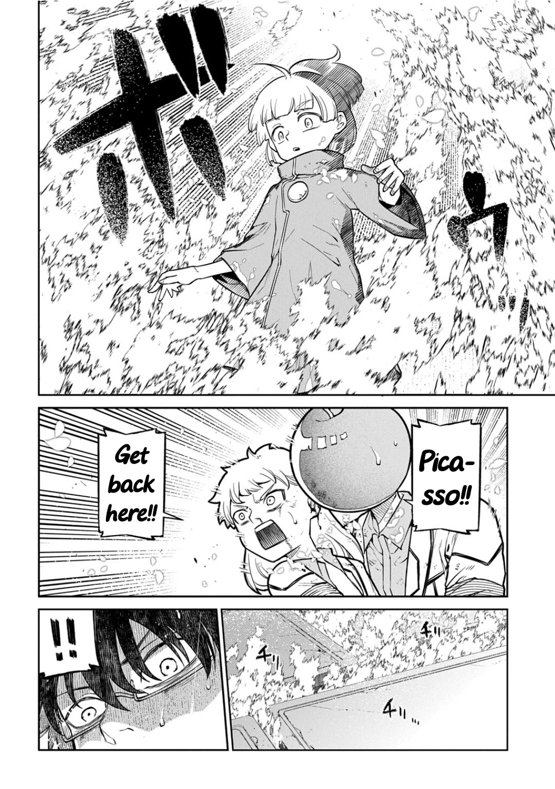 Reincarnation no Kaben Chapter 123 page 2 - Chapter 123: Battle in Paradise Part 11