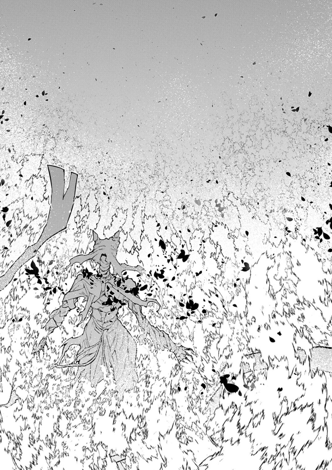 Reincarnation no Kaben Chapter 123 page 21 - Chapter 123: Battle in Paradise Part 11