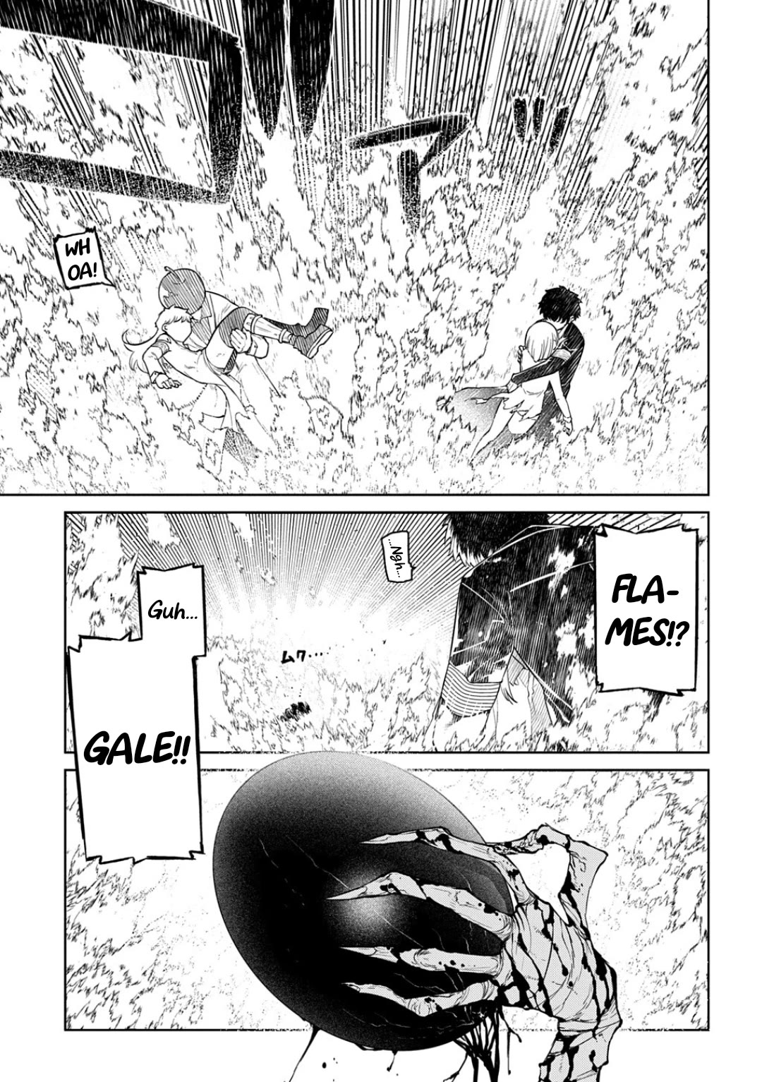 Reincarnation no Kaben Chapter 123 page 3 - Chapter 123: Battle in Paradise Part 11